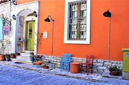 Ξενοδοχείο 1887 Foca